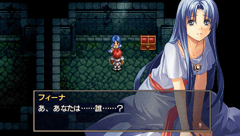 画像ギャラリー No.006のサムネイル画像 / 「Ys SEVEN」「イースvs.空の軌跡」など日本ファルコムの人気作4タイトルがより買い求めやすい価格になって7月14日に登場