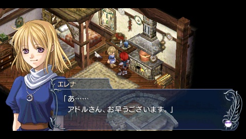画像ギャラリー No.011のサムネイル画像 / 「Ys SEVEN」「イースvs.空の軌跡」など日本ファルコムの人気作4タイトルがより買い求めやすい価格になって7月14日に登場