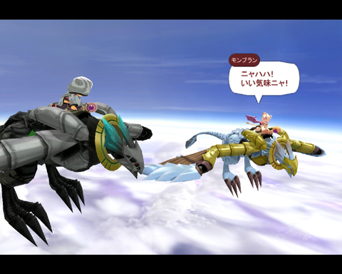 画像ギャラリー No.007のサムネイル画像 / 今度も二人で大冒険。日本ファルコム，アクションRPG「ZWEI II」を9月25日発売