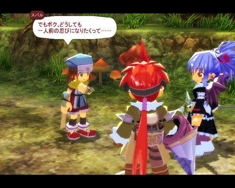 画像ギャラリー No.012のサムネイル画像 / 今度も二人で大冒険。日本ファルコム，アクションRPG「ZWEI II」を9月25日発売