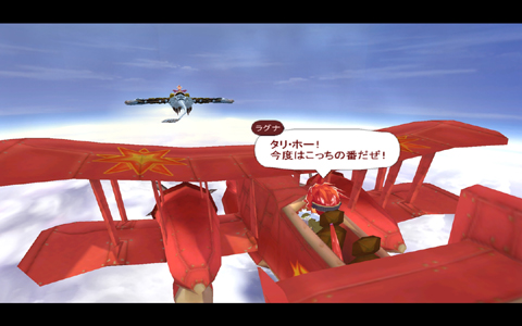 画像ギャラリー No.002のサムネイル画像 / ファルコムの新作「ZWEI II」，公式サイトが本日オープン