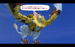 画像ギャラリー No.003のサムネイル画像 / ファルコムの新作「ZWEI II」，公式サイトが本日オープン