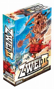 画像ギャラリー No.011のサムネイル画像 / 日本ファルコム新作「ZWEI II」のおひろめムービー高解像度版をUp