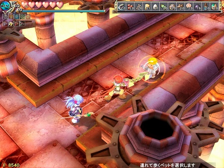 画像ギャラリー No.009のサムネイル画像 / 「ZWEI II」，さまざまな攻撃アクションをスクリーンショットで紹介