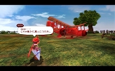 画像ギャラリー No.010のサムネイル画像 / 9月25日発売「ZWEI II」，はじまりの町「アルッテの町」の情報公開ですよ