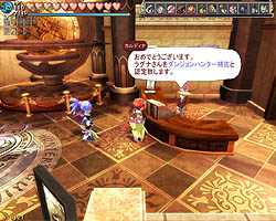 画像ギャラリー No.008のサムネイル画像 / アクションRPG”らしさ”が際立つ「ZWEI II」のダンジョン情報公開