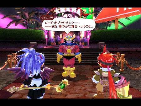 画像ギャラリー No.014のサムネイル画像 / アクションRPG”らしさ”が際立つ「ZWEI II」のダンジョン情報公開