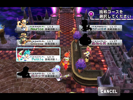 画像ギャラリー No.011のサムネイル画像 / 「ZWEI II」ゲームシステムの最新情報「G-コロッセオ」と「ガジェット」を公開