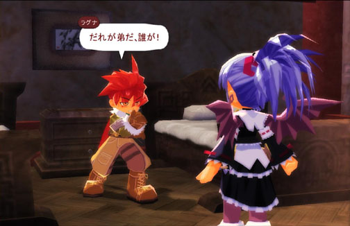 画像ギャラリー No.024のサムネイル画像 / ファルコム節が久々に炸裂したアクションRPG「ZWEI II」のレビュー記事を4Gamerに掲載