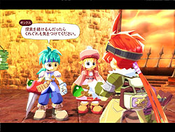画像ギャラリー No.026のサムネイル画像 / ファルコム節が久々に炸裂したアクションRPG「ZWEI II」のレビュー記事を4Gamerに掲載