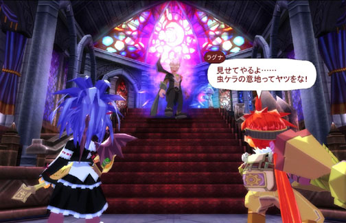 画像ギャラリー No.032のサムネイル画像 / ファルコム節が久々に炸裂したアクションRPG「ZWEI II」のレビュー記事を4Gamerに掲載