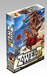 画像ギャラリー No.001のサムネイル画像 / ファルコムのアクションRPG「ZWEI II」通常版が5月29日に発売