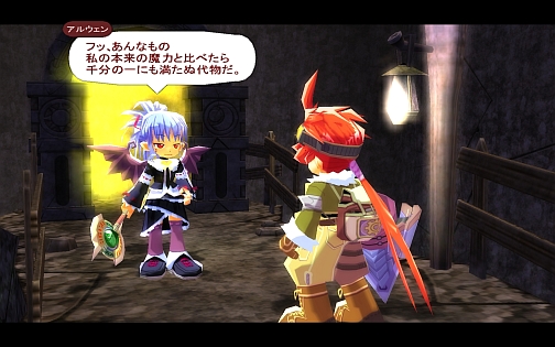 画像ギャラリー No.004のサムネイル画像 / ファルコムのアクションRPG「ZWEI II」通常版が5月29日に発売