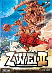 画像ギャラリー No.008のサムネイル画像 / ファルコムのアクションRPG「ZWEI II」通常版が5月29日に発売