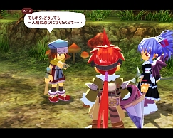 画像ギャラリー No.009のサムネイル画像 / ファルコムのアクションRPG「ZWEI II」通常版が5月29日に発売