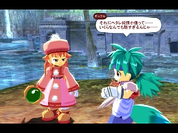 画像ギャラリー No.010のサムネイル画像 / ファルコムのアクションRPG「ZWEI II」通常版が5月29日に発売