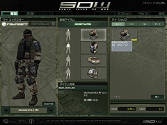 画像ギャラリー No.007のサムネイル画像 / CJインターネットジャパンの新作FPS「S.O.W」2次テストのSS集を掲載