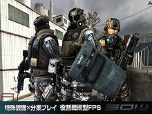 画像ギャラリー No.001のサムネイル画像 / オンラインFPS「S.O.W」，兵科システムを導入して3月26日にファイナルストレステスト開始