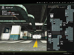画像ギャラリー No.002のサムネイル画像 / 「S.O.W」のアップデート,本日実施。新モード「戦術戦」テスト開始