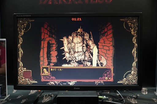 画像ギャラリー No.013のサムネイル画像 / TGSでふと見かけた「Greed & Darkness」が超面白かった。“遊びたかった3Dダンジョンクロウラー”がここに［TGS 2026］