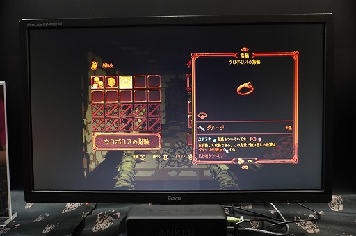 画像ギャラリー No.015のサムネイル画像 / TGSでふと見かけた「Greed & Darkness」が超面白かった。“遊びたかった3Dダンジョンクロウラー”がここに［TGS 2026］