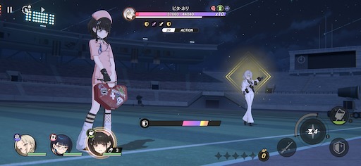 アストラエ・オラティオ
