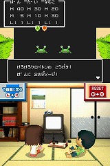 画像ギャラリー No.004のサムネイル画像 / 男色ディーノのゲイムヒヒョー:其の弐拾「大漁旗を掲げながら」