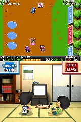 ゲームセンターCX 有野の挑戦状