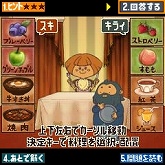 画像ギャラリー No.003のサムネイル画像 / 8月31日まで!「レイトン教授モバイル」で入会サマーキャンペーン