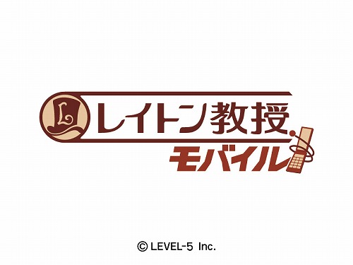 画像ギャラリー No.002のサムネイル画像 / “レイトン教授モバイル”2周年記念でイラスト色紙などをプレゼント