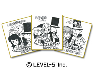 画像ギャラリー No.003のサムネイル画像 / “レイトン教授モバイル”2周年記念でイラスト色紙などをプレゼント