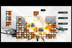 画像ギャラリー No.001のサムネイル画像 / 極私的コンシューマゲームセレクション:第22回「ルミネスライブ!」