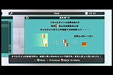 画像ギャラリー No.008のサムネイル画像 / 極私的コンシューマゲームセレクション:第22回「ルミネスライブ!」
