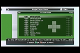 画像ギャラリー No.018のサムネイル画像 / 極私的コンシューマゲームセレクション:第22回「ルミネスライブ!」