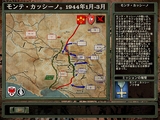 画像ギャラリー No.006のサムネイル画像 / ズー，「ブリッツクリーグ2：リベレーション 日本語版」を2008年1月18日に発売