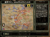 ブリッツクリーグ2：リベレーション 日本語版