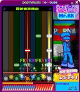画像ギャラリー No.003のサムネイル画像 / 追加楽曲の配信も決定！　「ポップンミュージック ビーマウス」本日発売