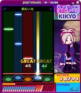 画像ギャラリー No.004のサムネイル画像 / 追加楽曲の配信も決定！　「ポップンミュージック ビーマウス」本日発売