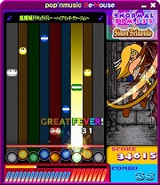 画像ギャラリー No.007のサムネイル画像 / 追加楽曲の配信も決定！　「ポップンミュージック ビーマウス」本日発売