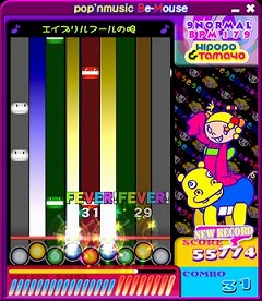 画像ギャラリー No.004のサムネイル画像 / 「ポップンミュージック」,ビックカメラ池袋本店で体験イベント