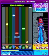 画像ギャラリー No.005のサムネイル画像 / PCで遊べる“本家”の音楽ゲーム「ポップンミュージック Be-Mouse」