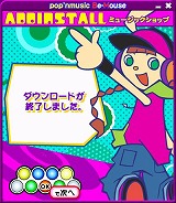 画像ギャラリー No.008のサムネイル画像 / PCで遊べる“本家”の音楽ゲーム「ポップンミュージック Be-Mouse」