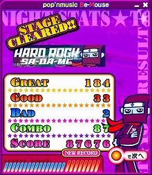 画像ギャラリー No.010のサムネイル画像 / PCで遊べる“本家”の音楽ゲーム「ポップンミュージック Be-Mouse」