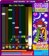 ポップンミュージック  Be-Mouse