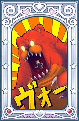 画像ギャラリー No.004のサムネイル画像 / 「ハンゲーム」の「コレクションキング」が,マルチプレイ対応に