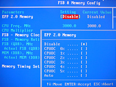画像ギャラリー No.005のサムネイル画像 / nForce 790i Ultra SLIチップセットが対応するEPP 2.0＆ESAの価値は？
