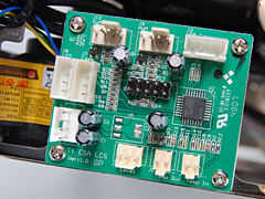 画像ギャラリー No.026のサムネイル画像 / nForce 790i Ultra SLIチップセットが対応するEPP 2.0＆ESAの価値は？