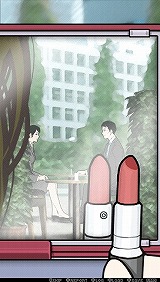 アナタヲユルサナイ AQ THE BEST