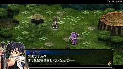 画像ギャラリー No.011のサムネイル画像 / 連載「PCゲームを持ち出そう!」。第43回はPSP用シミュレーションRPG「ヴァンテージマスターポータブル」を紹介