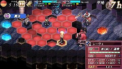 画像ギャラリー No.012のサムネイル画像 / 連載「PCゲームを持ち出そう!」。第43回はPSP用シミュレーションRPG「ヴァンテージマスターポータブル」を紹介